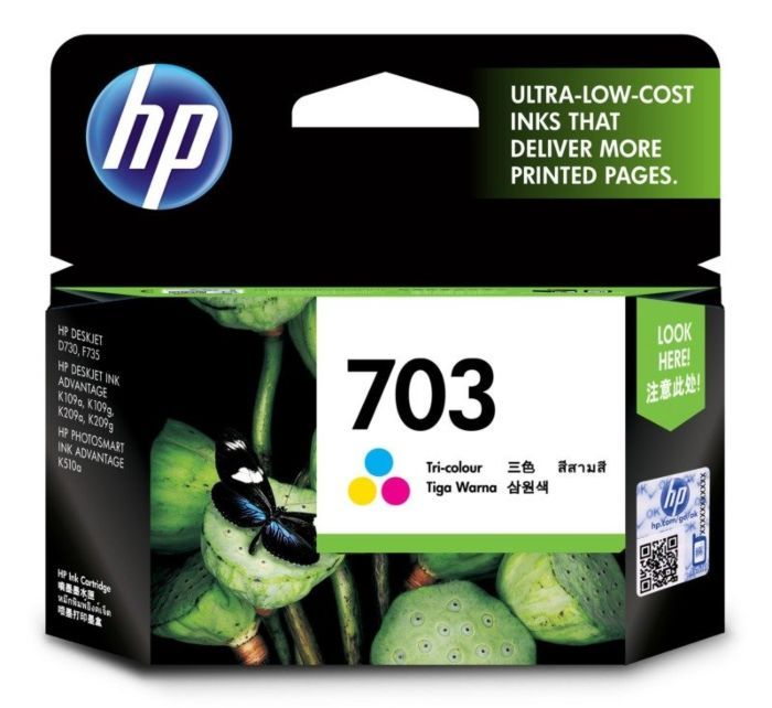 HP 703 Color Cartridge IT World