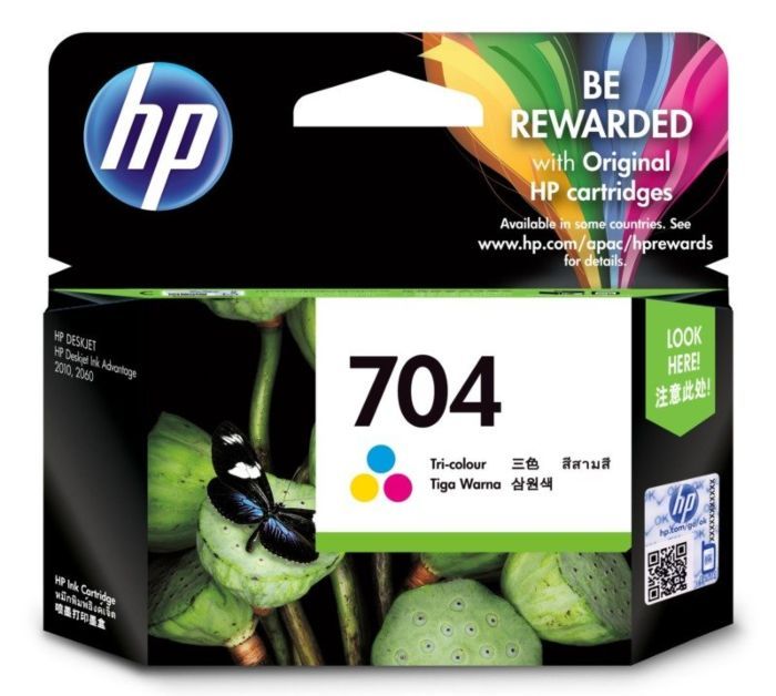 HP 704 Colour Cartridge IT World