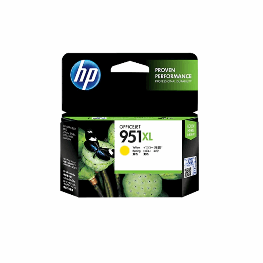 HP 951XL High Yield Yellow Original Ink Cartridge IT World