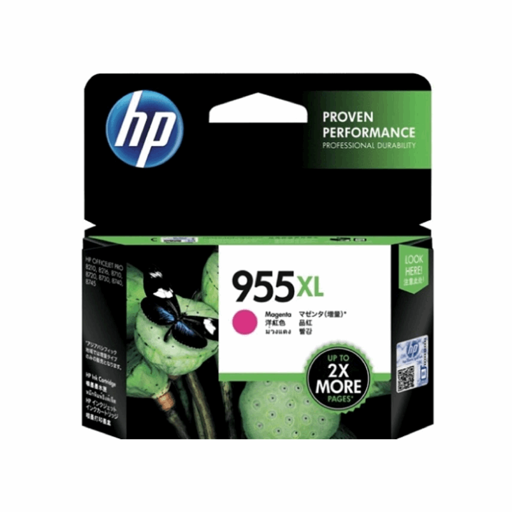 HP 955XL High Yield Magenta Original Ink Cartridge IT World