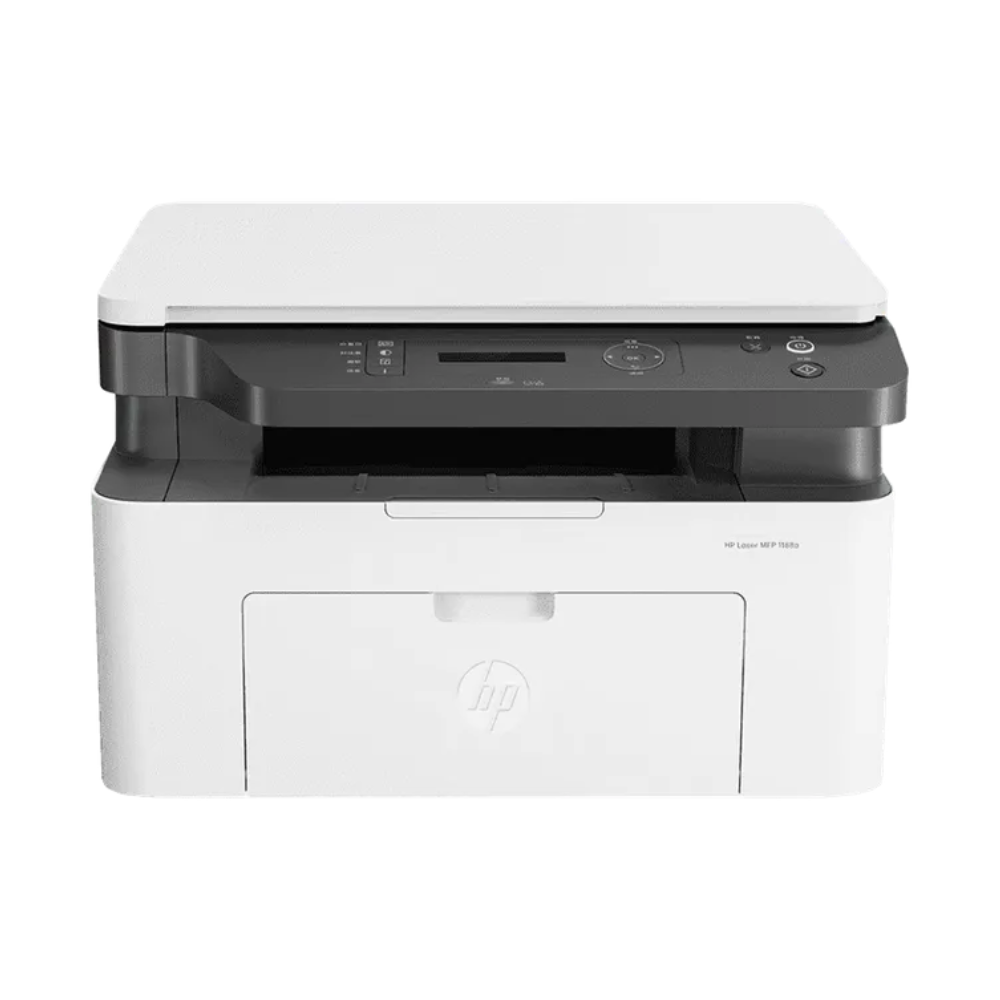 HP Laser MFP 1188A Printer IT World